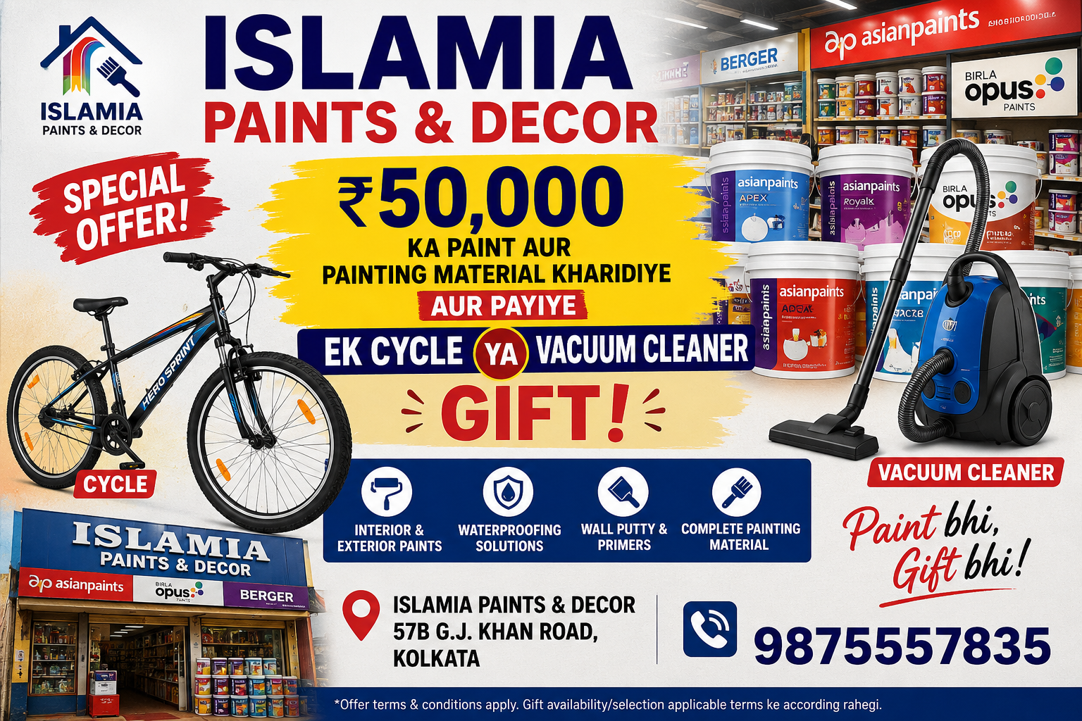 Islamia Paints & Decor showroom or business photo